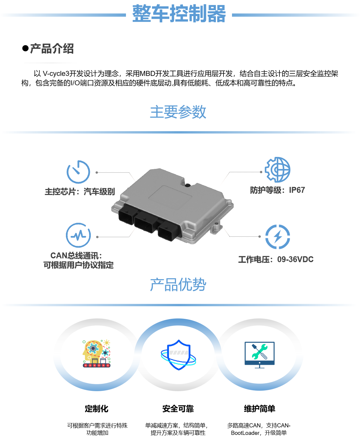 澳门东成西就网