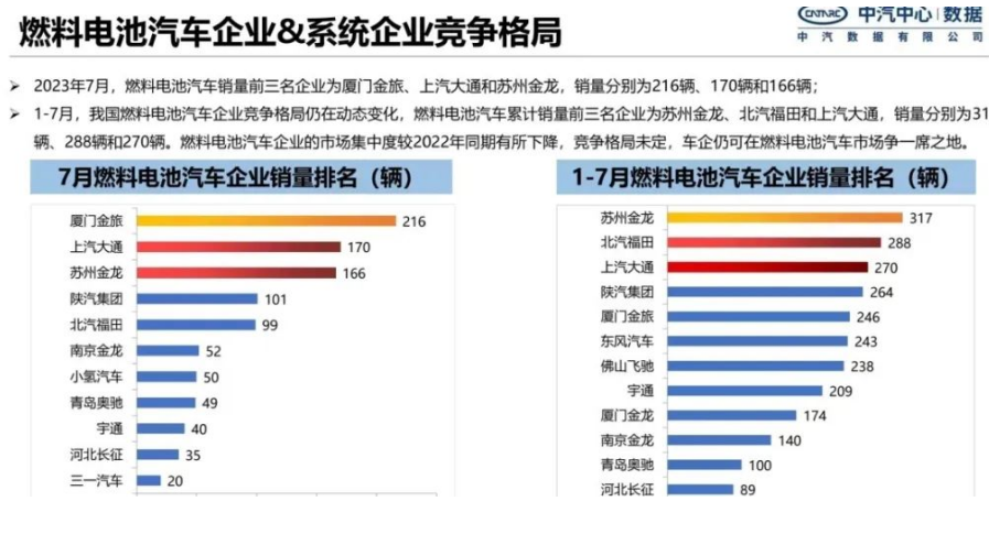 澳门东成西就网